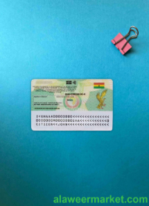Ghana ID photolook BACK